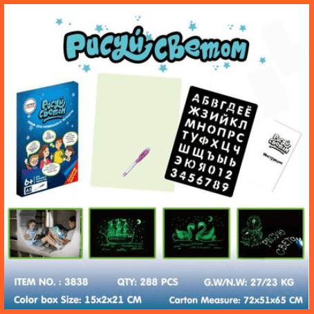 Drawing Pad 3D Magical Pen 8 Light Effects Puzzle Board Sketchpad | whatagift.com.au.